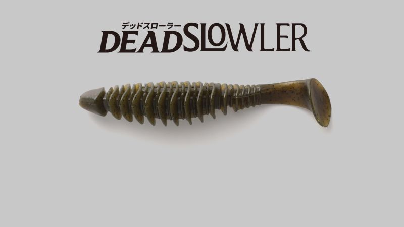 JACKALL / DEAD SLOWLER 5.5